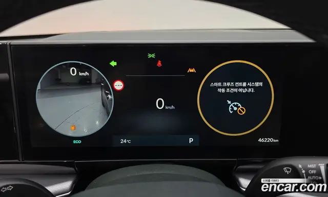 Hyundai Grandeur 2024 2.5 автомат (гидро), миниатюра 8