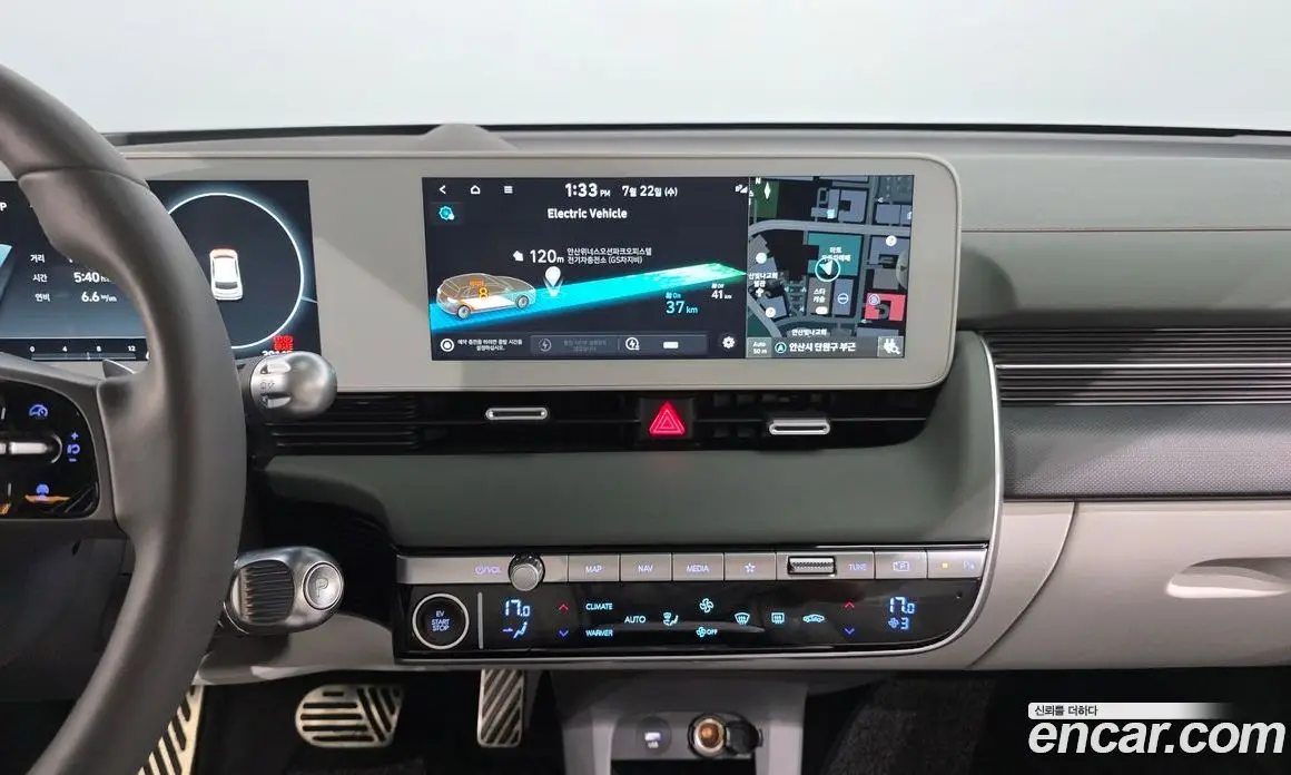 Hyundai Ioniq 5 2024 0.1 автомат (гидро), фото 36