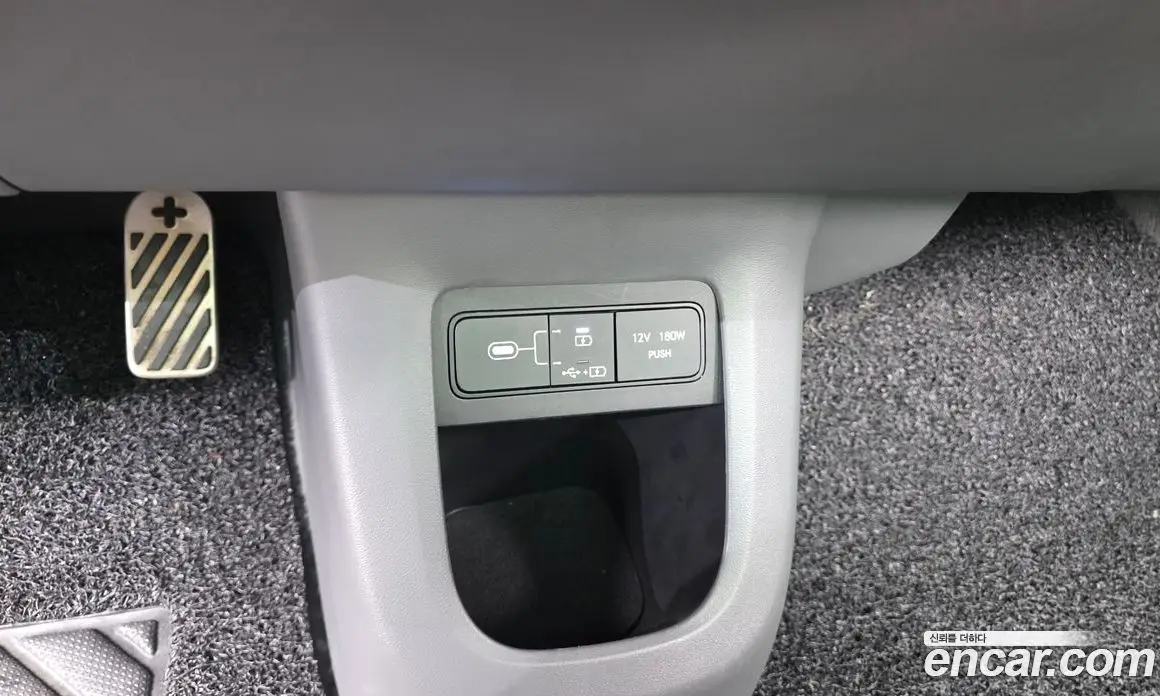 Hyundai Ioniq 5 2025 0.1 автомат (гидро), фото 32