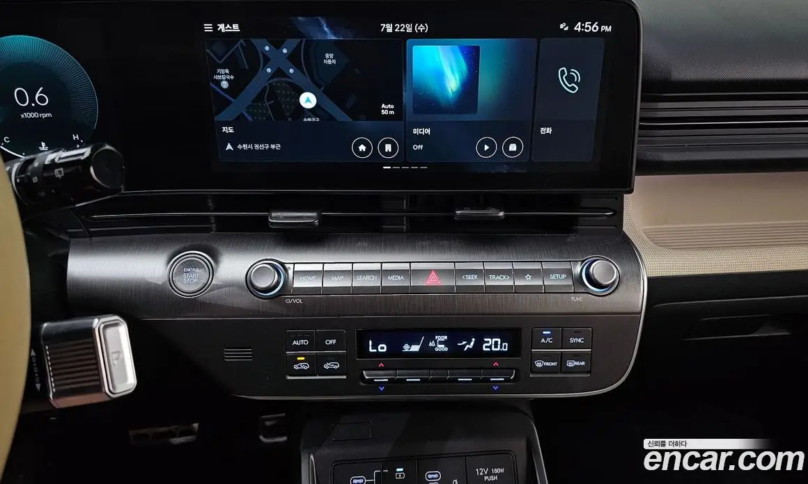 Hyundai Kona 2023 1.6 автомат (гидро), фото 20