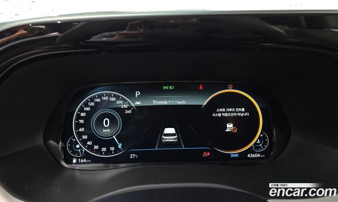Hyundai Palisade 2021 2.2 автомат (гидро), фото 8