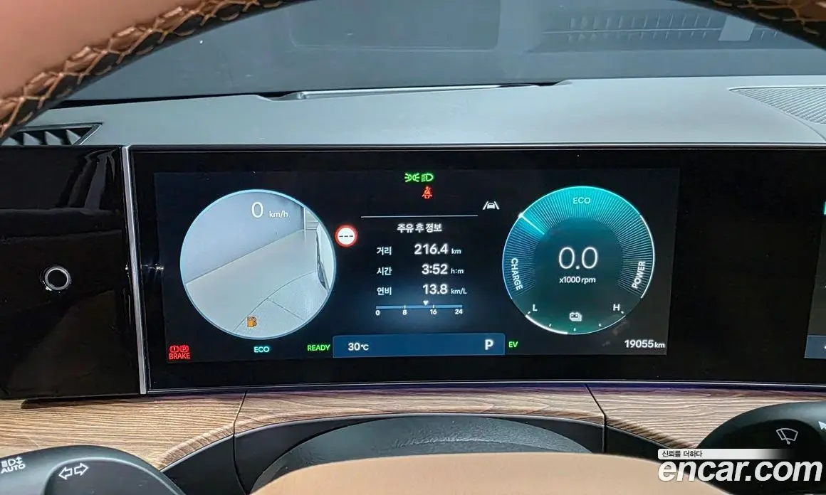 Hyundai Santa Fe 2024 1.6 автомат (гидро), фото 11