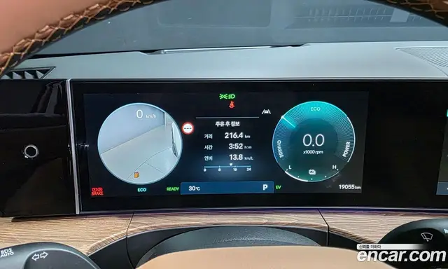 Hyundai Santa Fe 2024 1.6 автомат (гидро), миниатюра 11