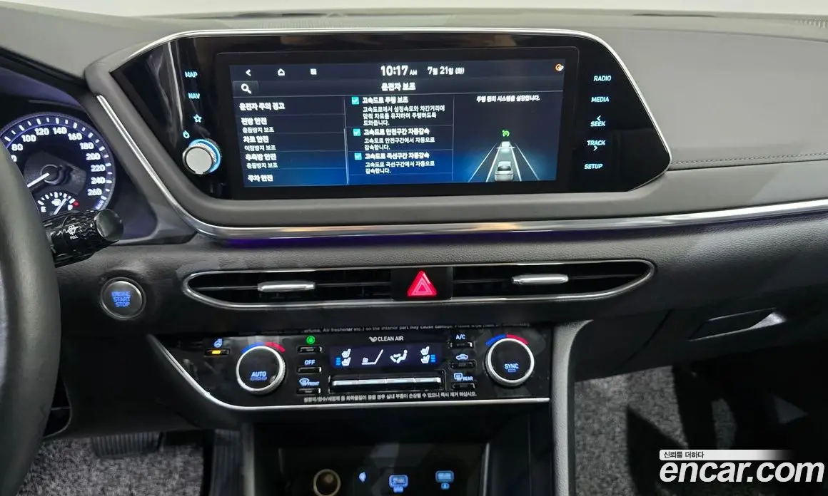 Hyundai Sonata 2019 2.0 автомат (гидро), фото 19