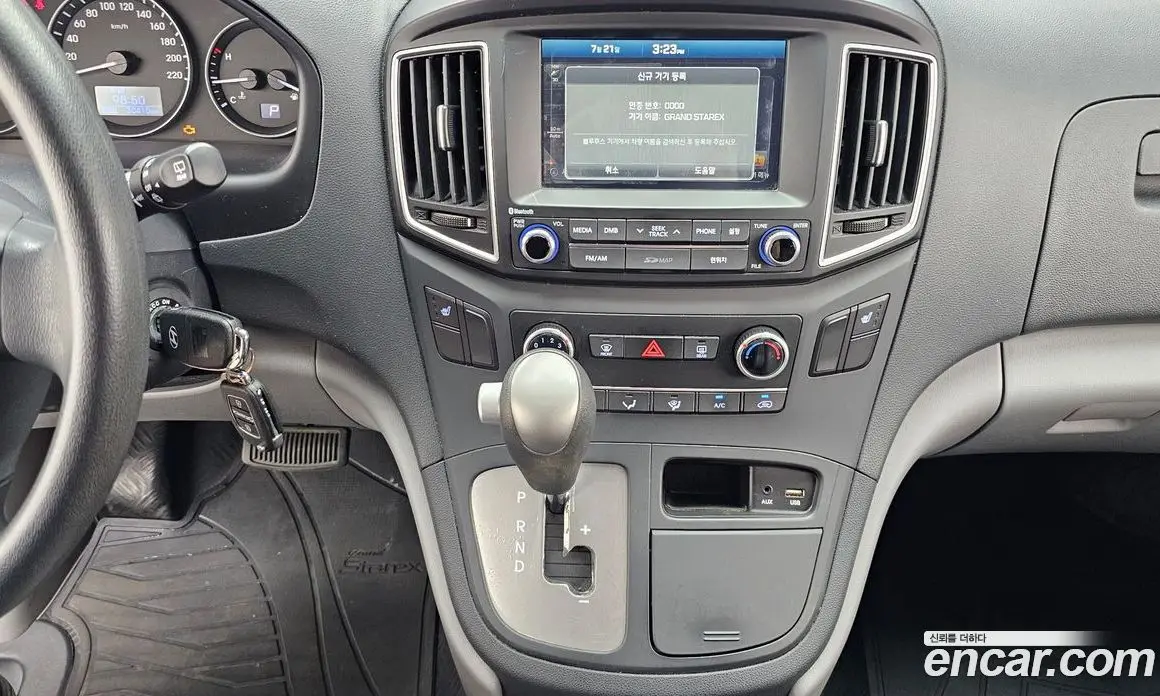 Hyundai Starex 2016 2.5 автомат (гидро), фото 14