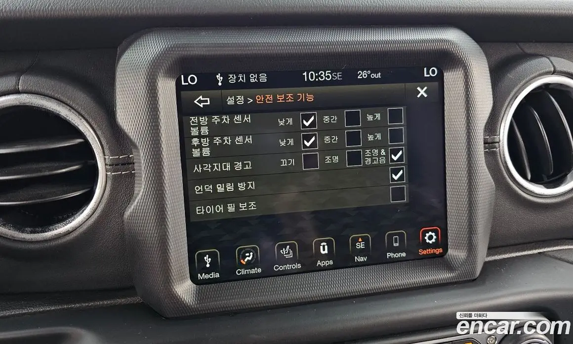 Jeep Wrangler 2021 2.0 автомат (гидро), фото 22