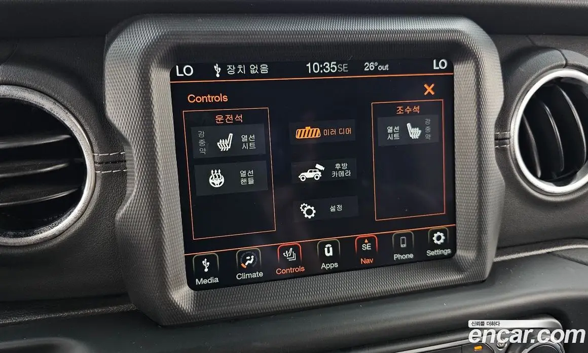 Jeep Wrangler 2021 2.0 автомат (гидро), фото 34