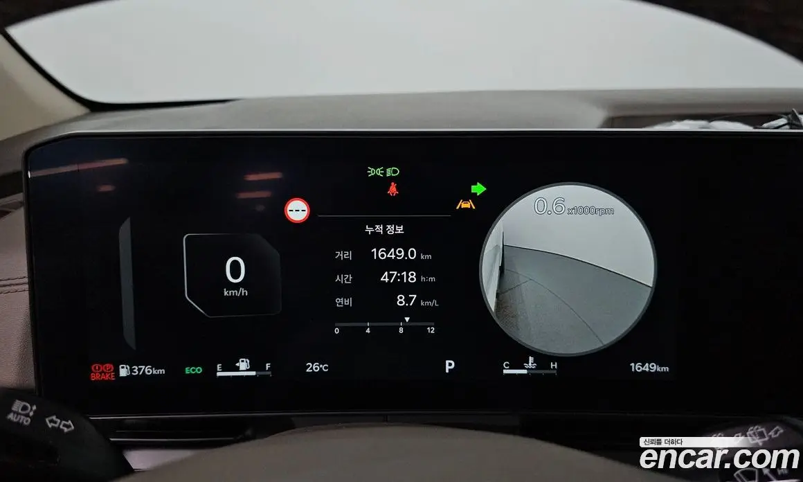 Kia Carnival 2025 3.5 автомат (гидро), фото 11