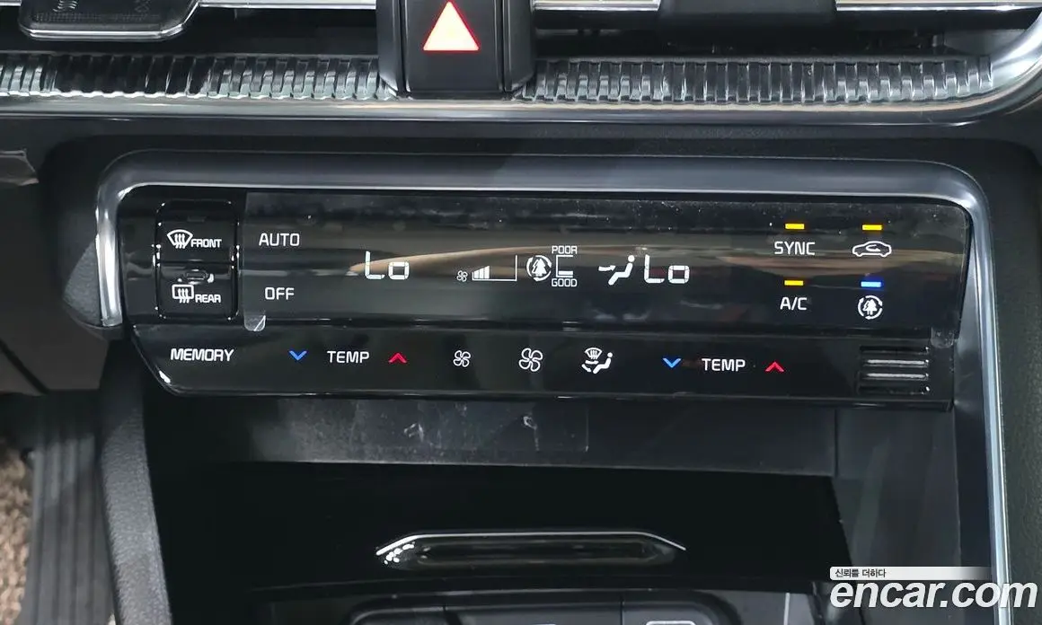 Kia K5 (Optima) 2023 2.0 автомат (гидро), фото 24