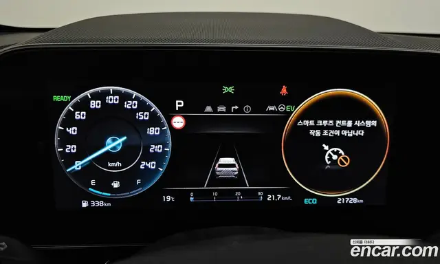 Kia Niro 2022 1.6 автомат (гидро), миниатюра 10