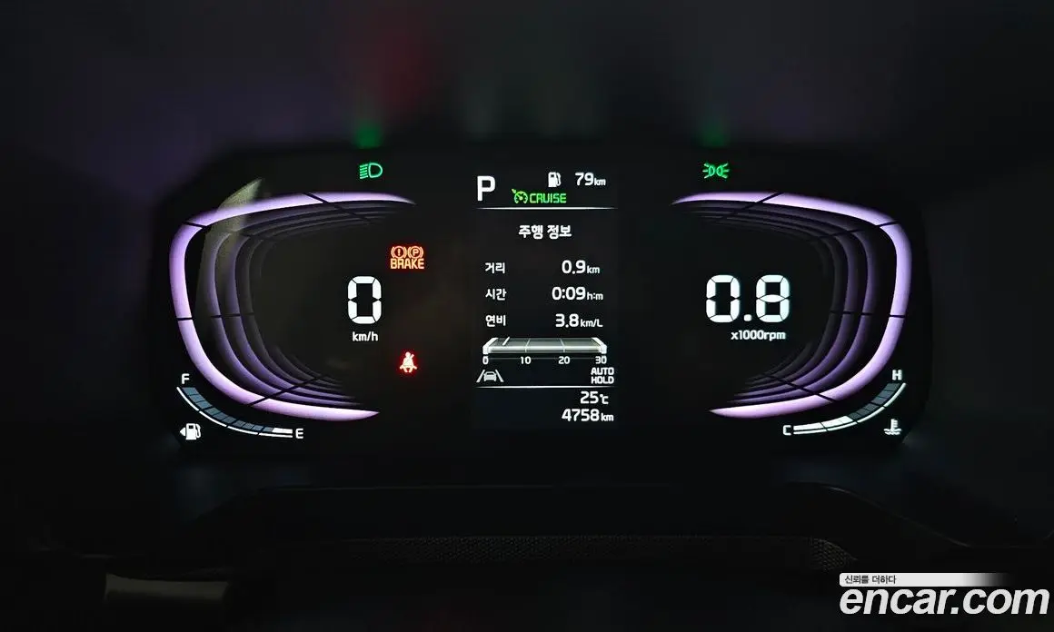 Kia Ray 2025 1.0 автомат (гидро), фото 8