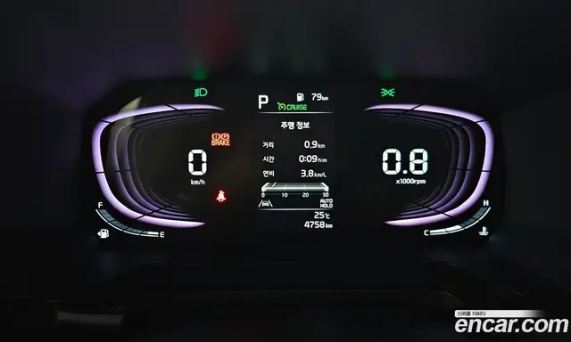 Kia Ray 2025 1.0 автомат (гидро), миниатюра 8