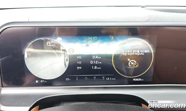 Kia Seltos 2024 1.6 автомат (гидро), миниатюра 11
