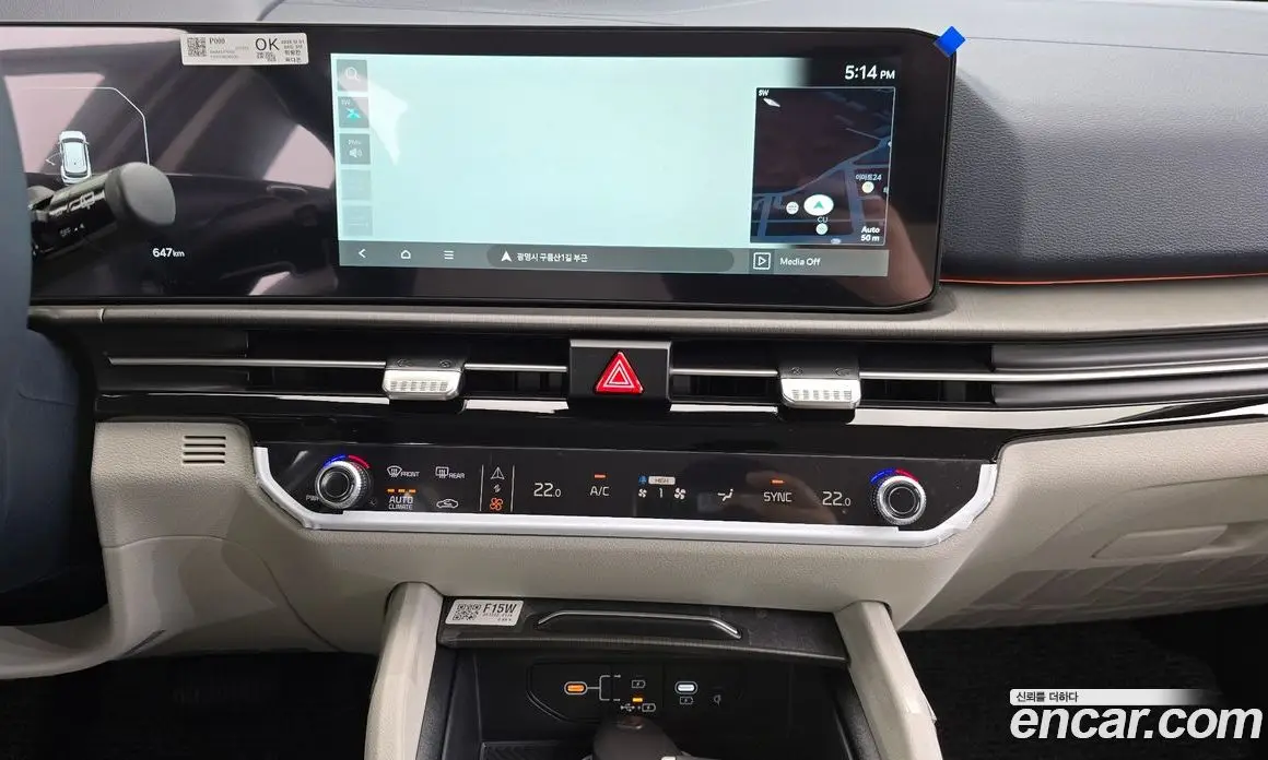 Kia Sportage 2025 1.6 автомат (гидро), фото 18
