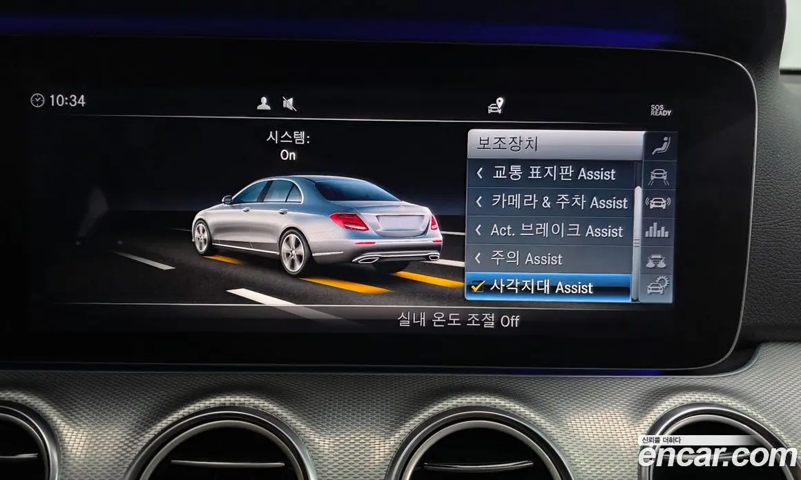 Mercedes-Benz E-Class 2018 2.0 автомат (гидро), фото 33