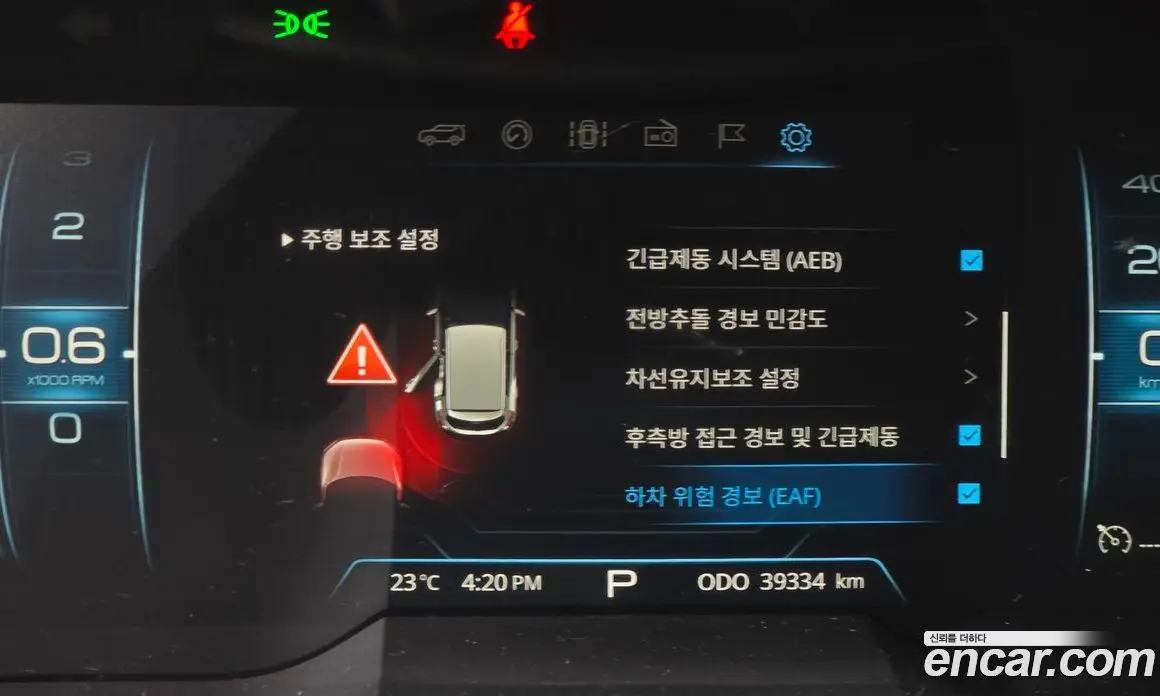 SsangYong TIBOLI 2020 1.5 автомат (гидро), фото 17