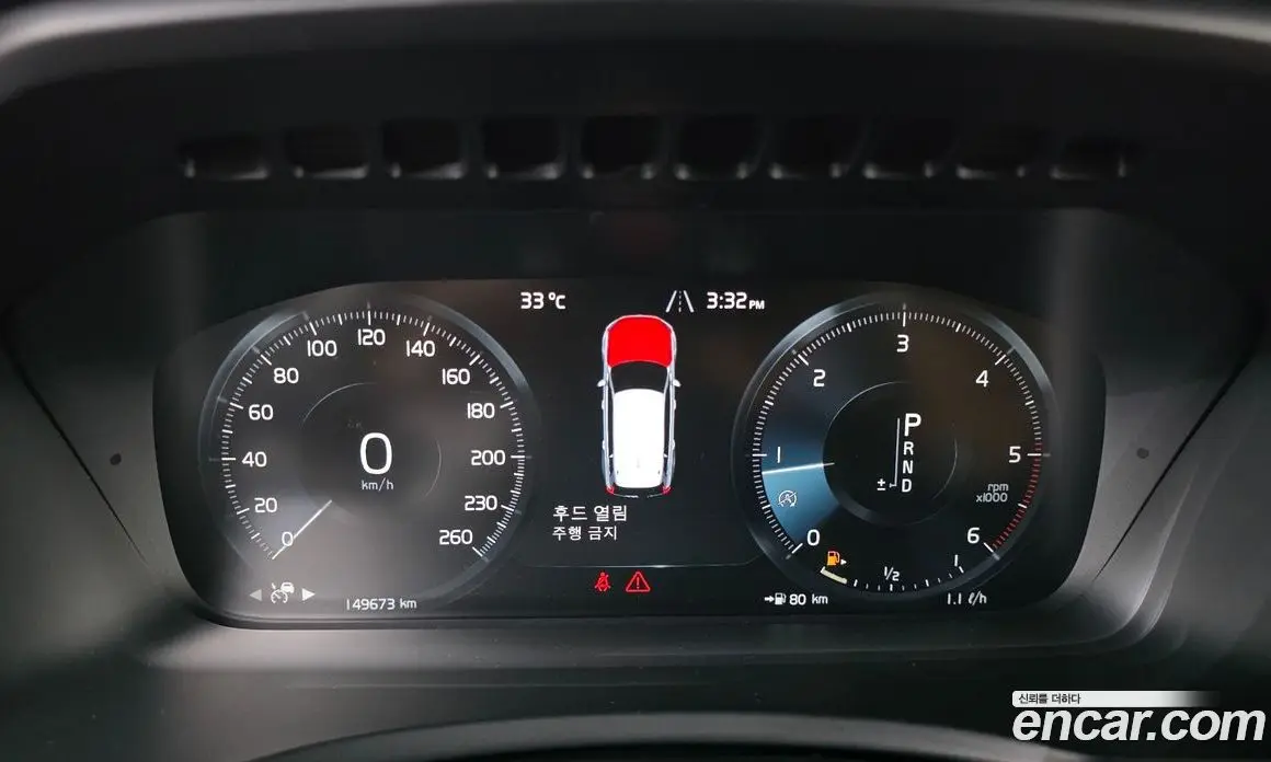 Volvo XC90 2016 2.0 автомат (гидро), фото 8