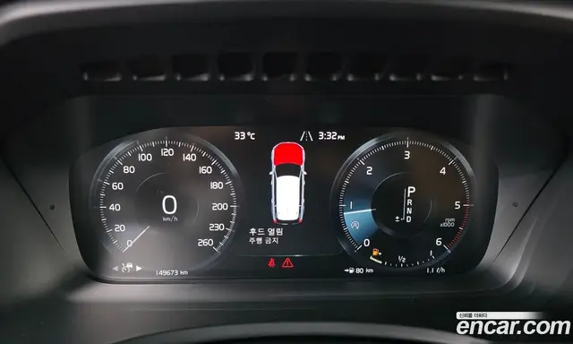Volvo XC90 2016 2.0 автомат (гидро), миниатюра 8