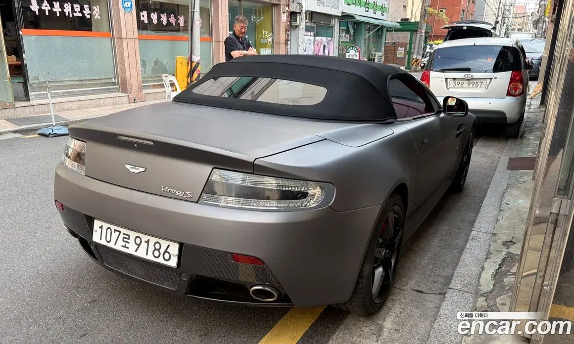 Aston Martin Vantage 2016 4.7 автомат (гидро), фото 5