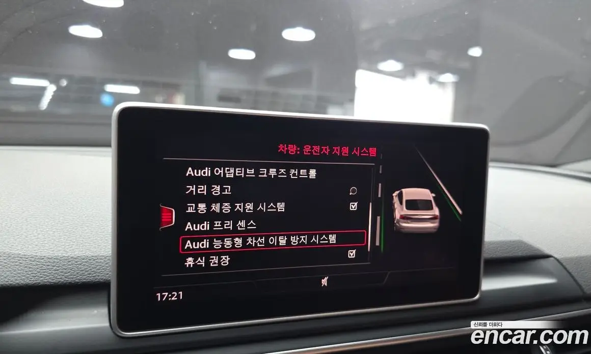 Audi A5 2019 2.0 автомат (гидро), фото 26