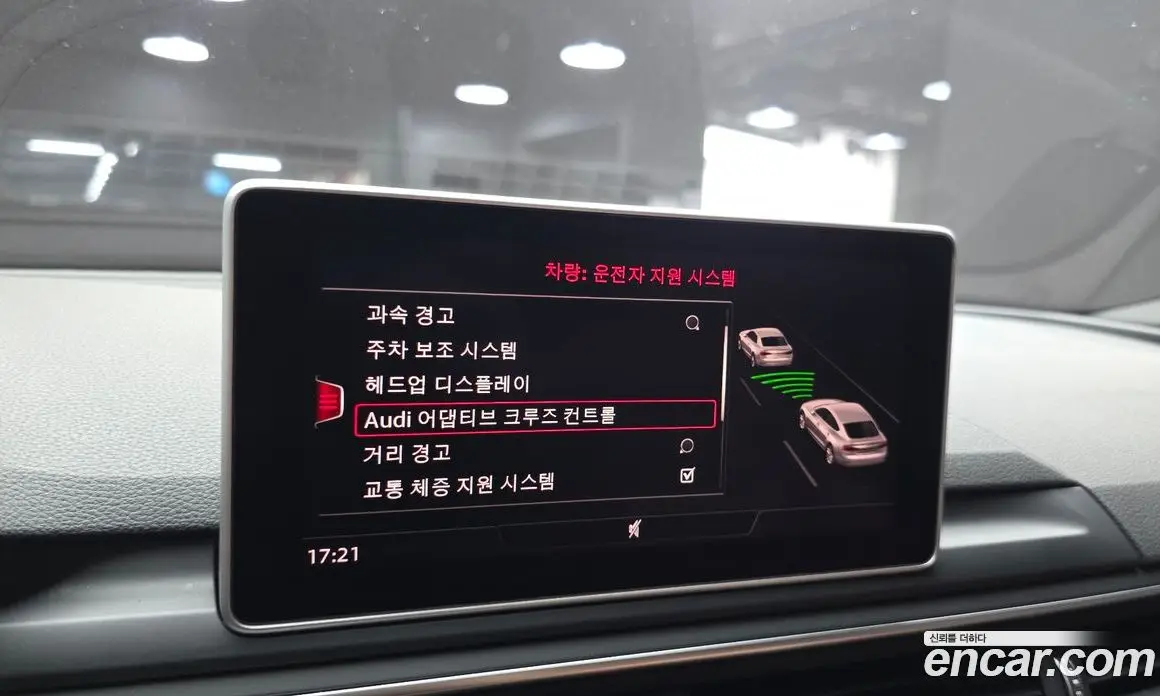 Audi A5 2019 2.0 автомат (гидро), фото 27