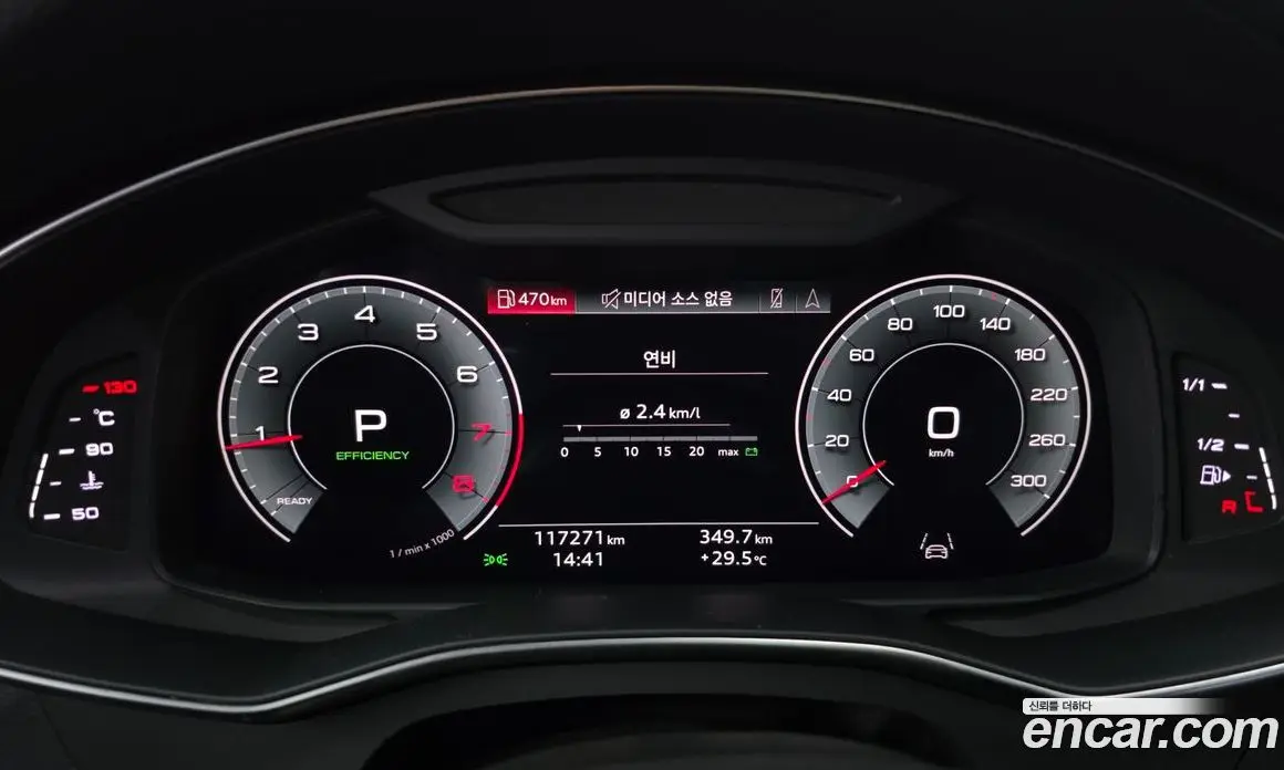 Audi A6 2021 2.0 автомат (гидро), фото 11
