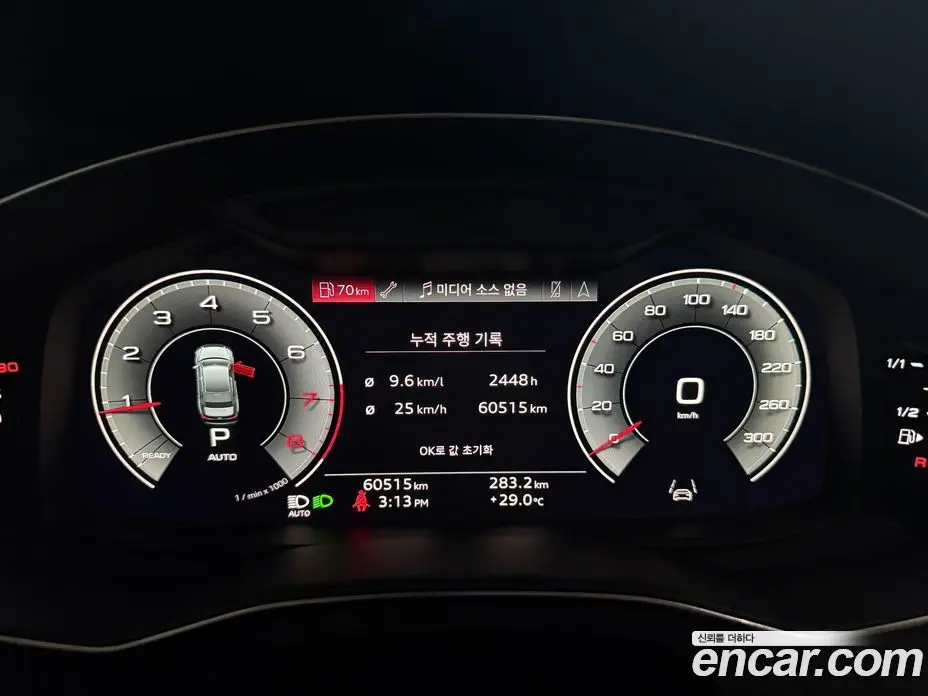 Audi A6 2021 2.0 автомат (гидро), фото 7