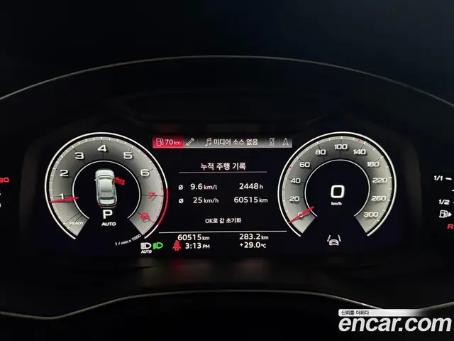 Audi A6 2021 2.0 автомат (гидро), миниатюра 7