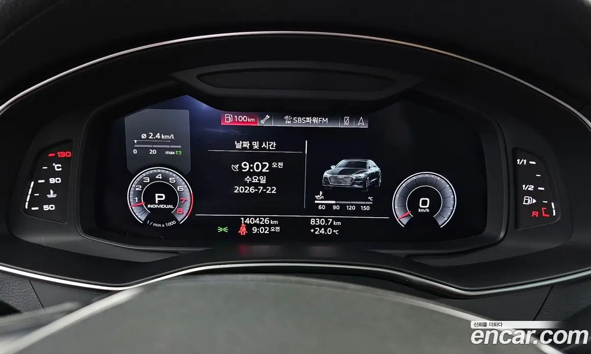 Audi A7 2020 3.0 автомат (гидро), фото 8