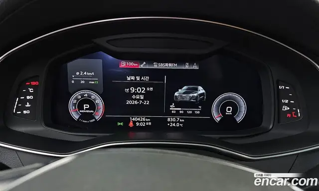 Audi A7 2020 3.0 автомат (гидро), миниатюра 8