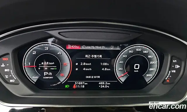 Audi A8 2021 3.0 автомат (гидро), миниатюра 11