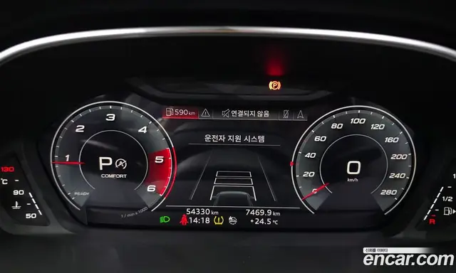 Audi Q3 2020 2.0 автомат (гидро), миниатюра 8