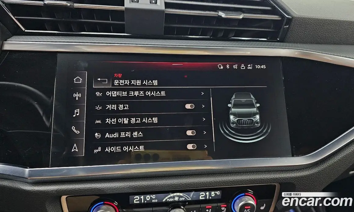 Audi Q3 2023 2.0 автомат (гидро), фото 21