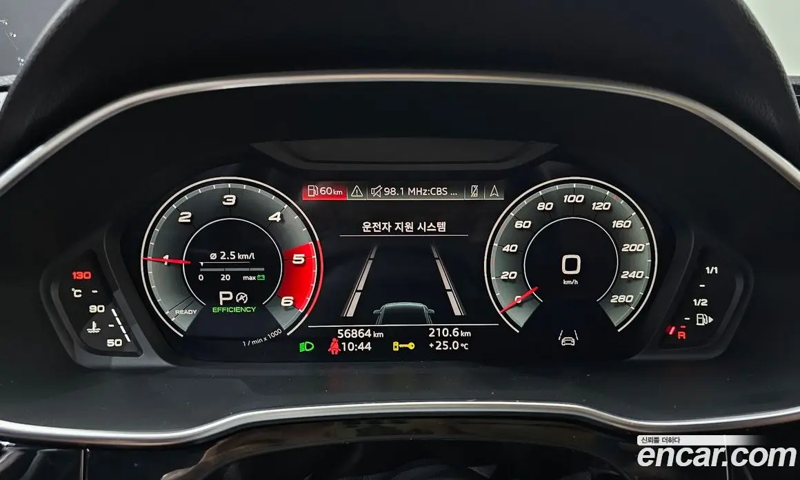 Audi Q3 2023 2.0 автомат (гидро), фото 10