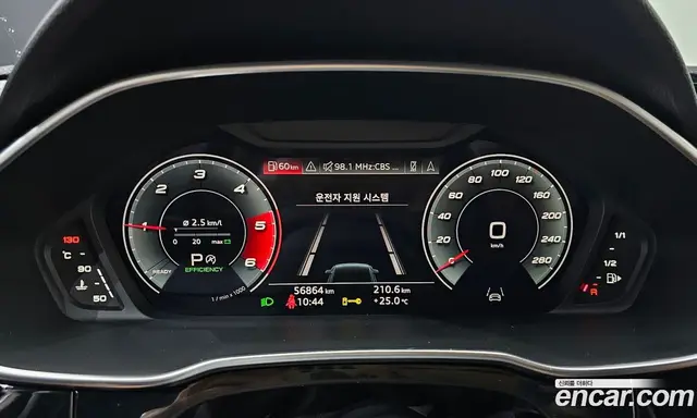 Audi Q3 2023 2.0 автомат (гидро), миниатюра 10