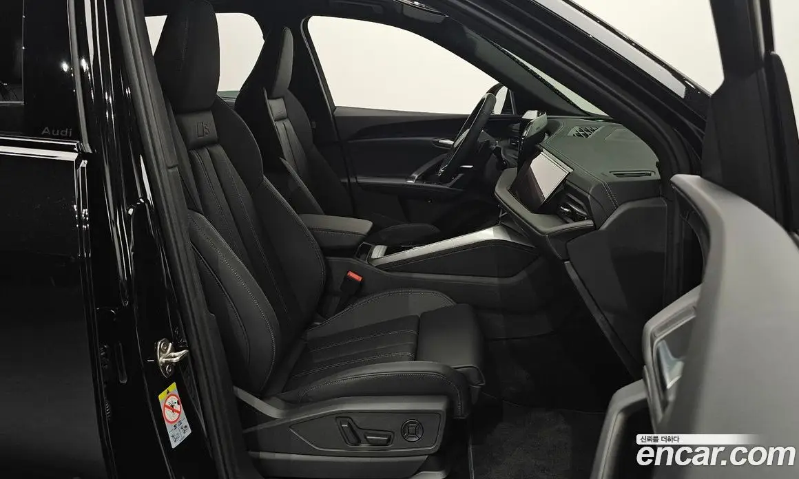 Audi Q5 2025 2.0 автомат (гидро), фото 13