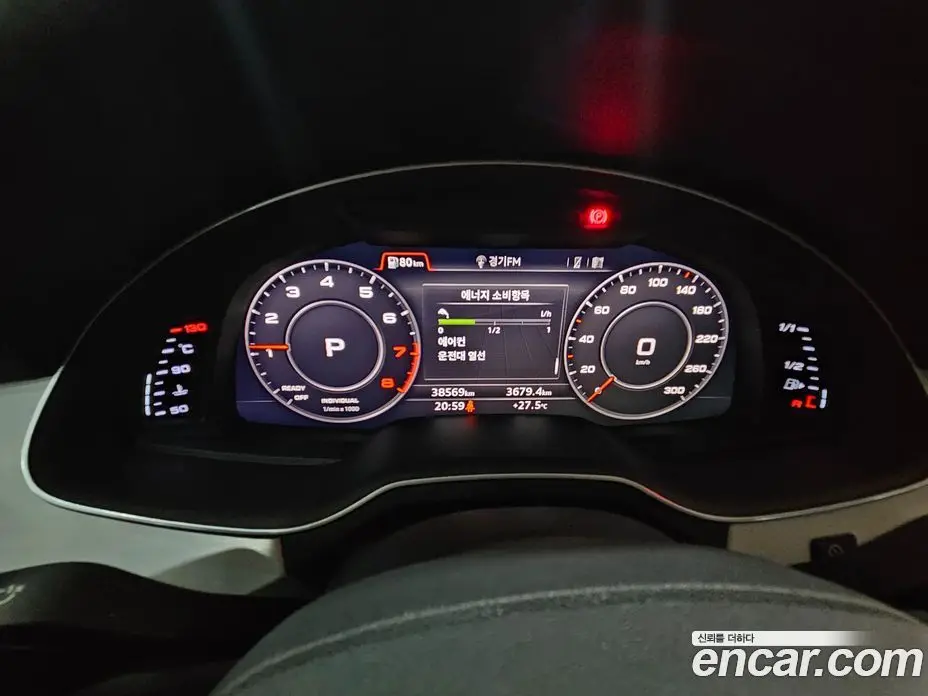 Audi Q7 2019 2.0 автомат (гидро), фото 8