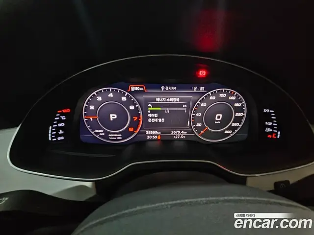 Audi Q7 2019 2.0 автомат (гидро), миниатюра 8