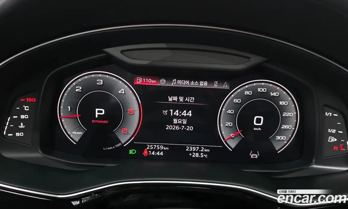Audi Q8 2023 3.0 автомат (гидро), фото 8