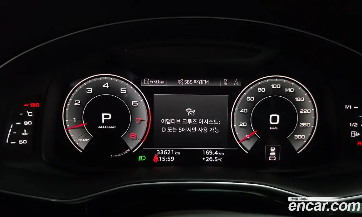 Audi Q8 2023 3.0 автомат (гидро), фото 11