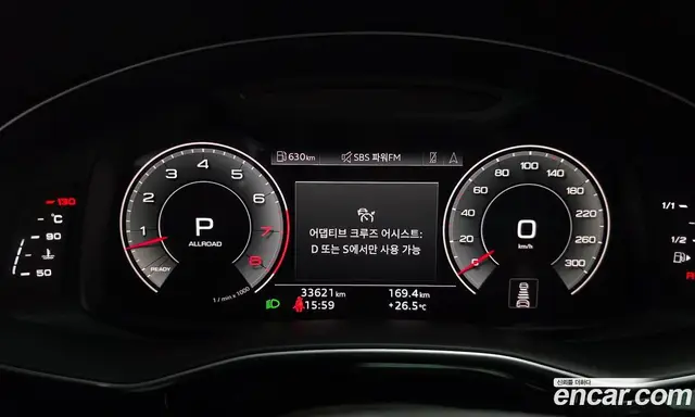 Audi Q8 2023 3.0 автомат (гидро), миниатюра 11
