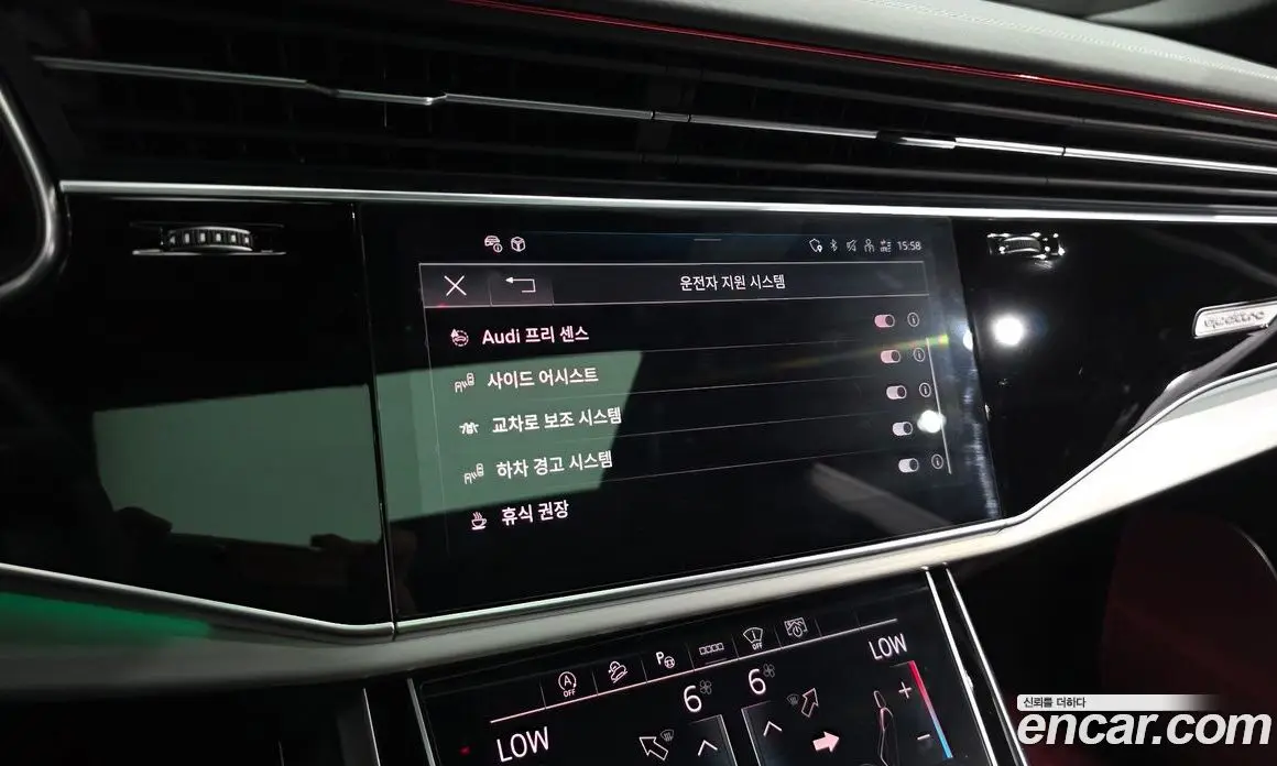 Audi Q8 2023 3.0 автомат (гидро), фото 22