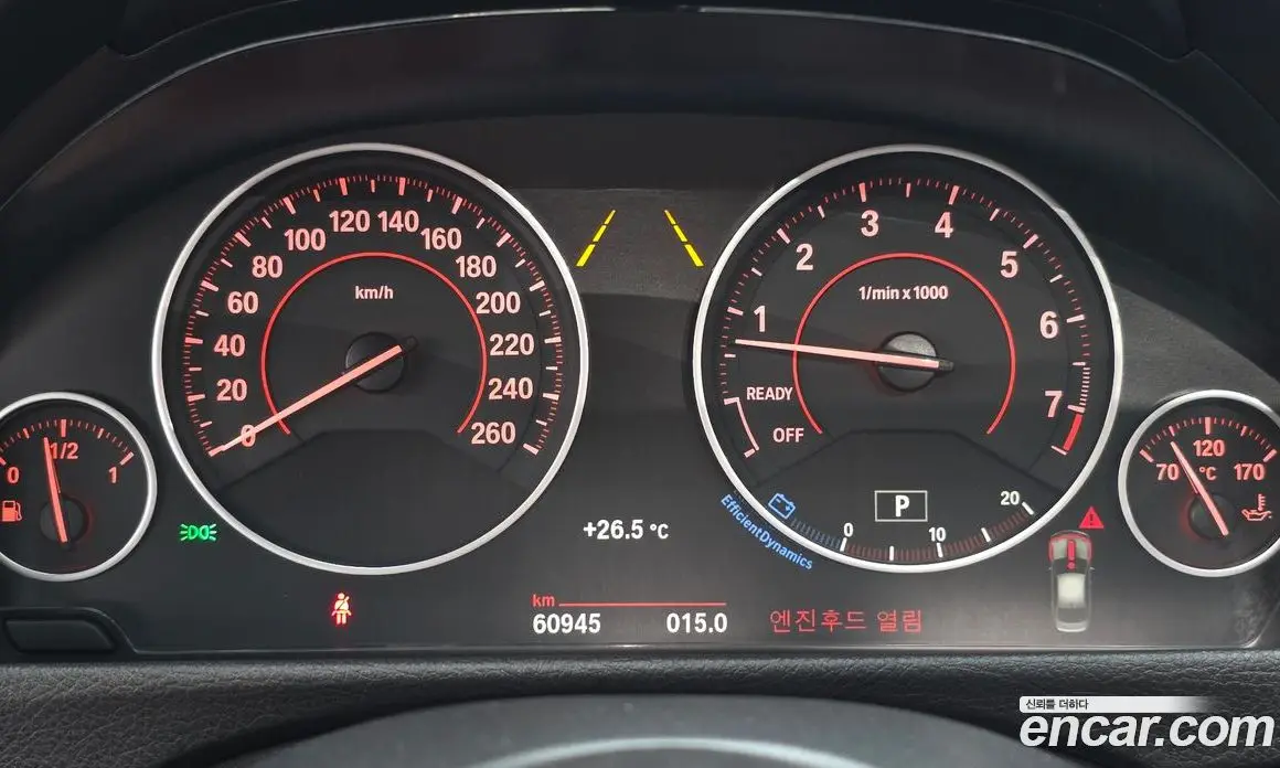 BMW 3 серия 2017 2.0 автомат (гидро), фото 8