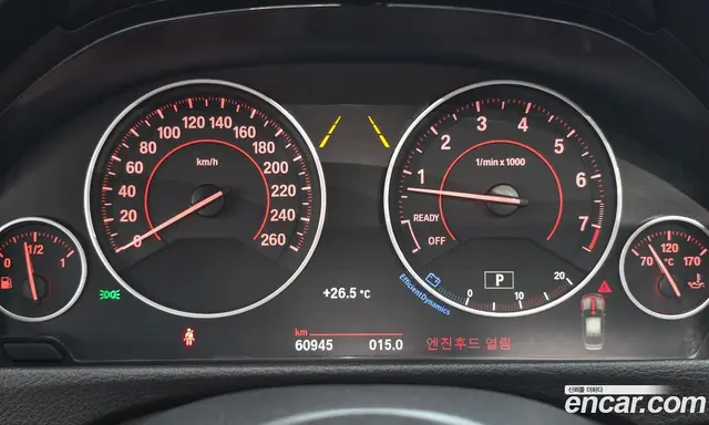 BMW 3 серия 2017 2.0 автомат (гидро), миниатюра 8