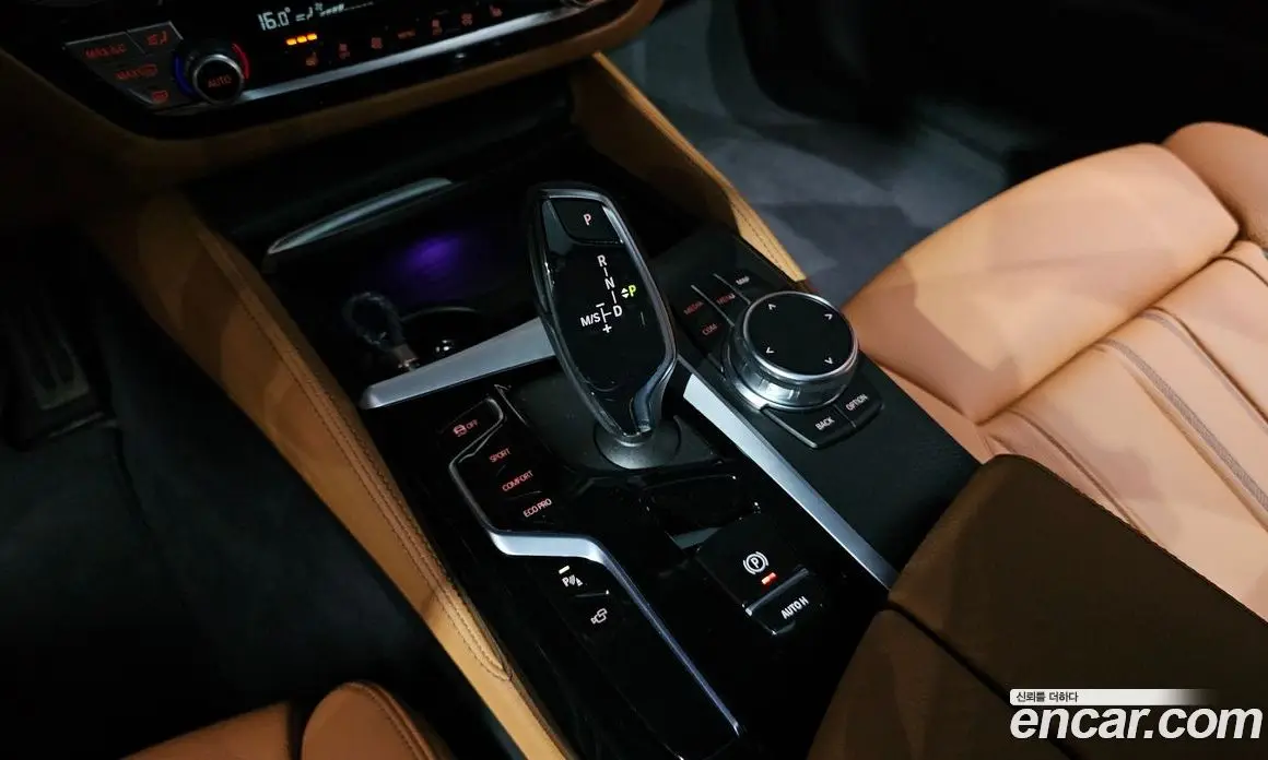BMW 5 серия 2023 2.0 автомат (гидро), фото 9