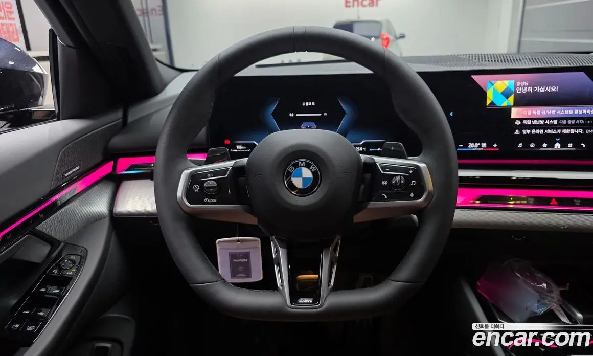 BMW 5 серия 2026 2.0 автомат (гидро), фото 13