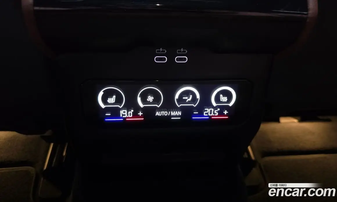 BMW 5 серия 2026 2.0 автомат (гидро), фото 19