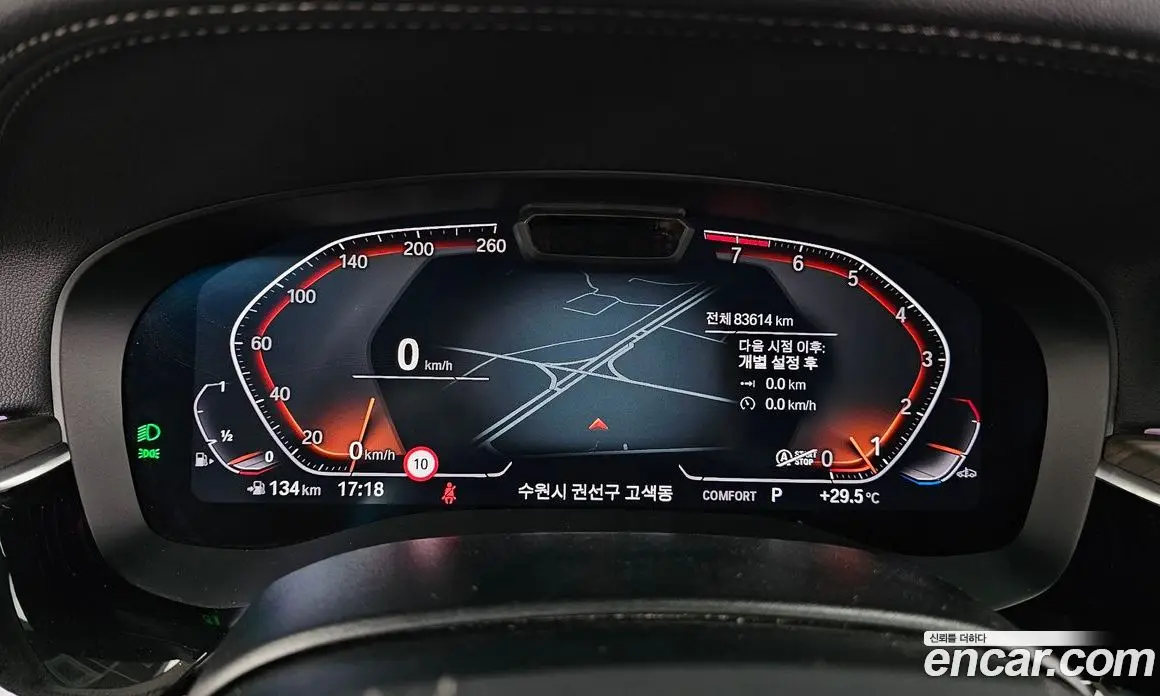 BMW 6 серия 2021 3.0 автомат (гидро), фото 11