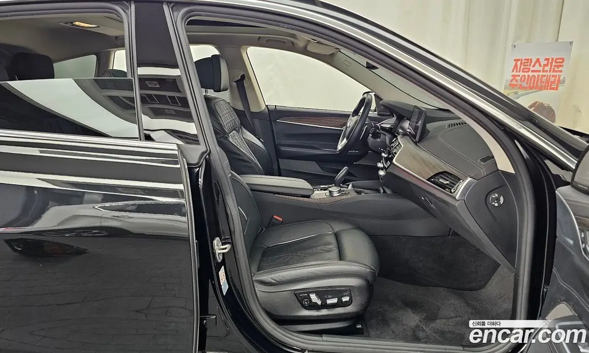 BMW 6 серия 2021 3.0 автомат (гидро), фото 17
