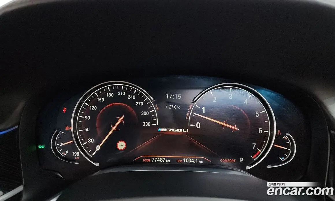 BMW 7 серия 2018 6.6 автомат (гидро), фото 8